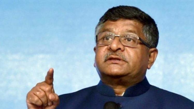 IT Minister Ravi Shankar Prasad IT Minister Ravi Shankar Prasad