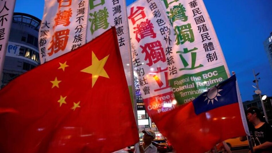 The investigation comes at a sensitive time in relations between Beijing and Taiwan (Source: Reuters) The investigation comes at a sensitive time in relations between Beijing and Taiwan (Source: Reuters)