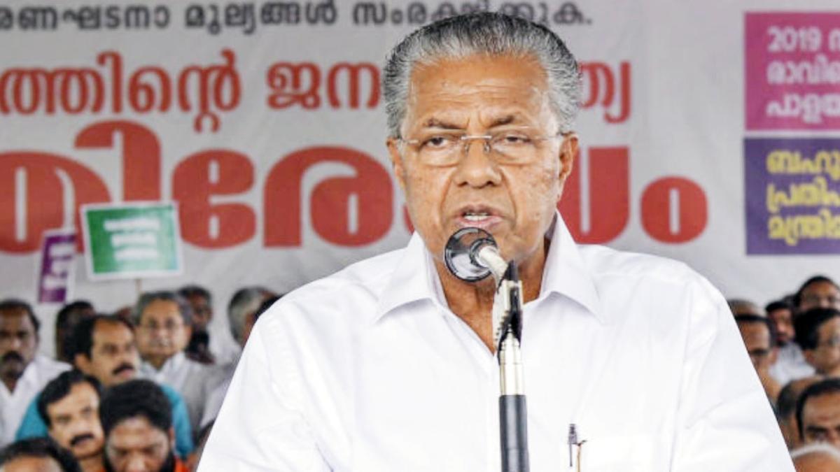 Kerala govt announces Rs 5,650-cr financial package to aid small-scale traders, farmers