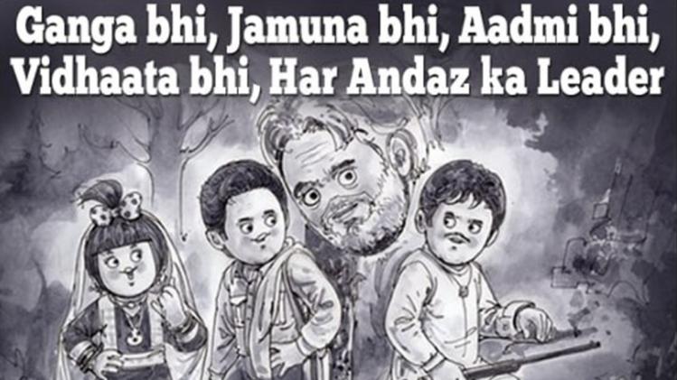 Amul's black-and-white topical on Dilip Kumar Amul's black-and-white topical on Dilip Kumar