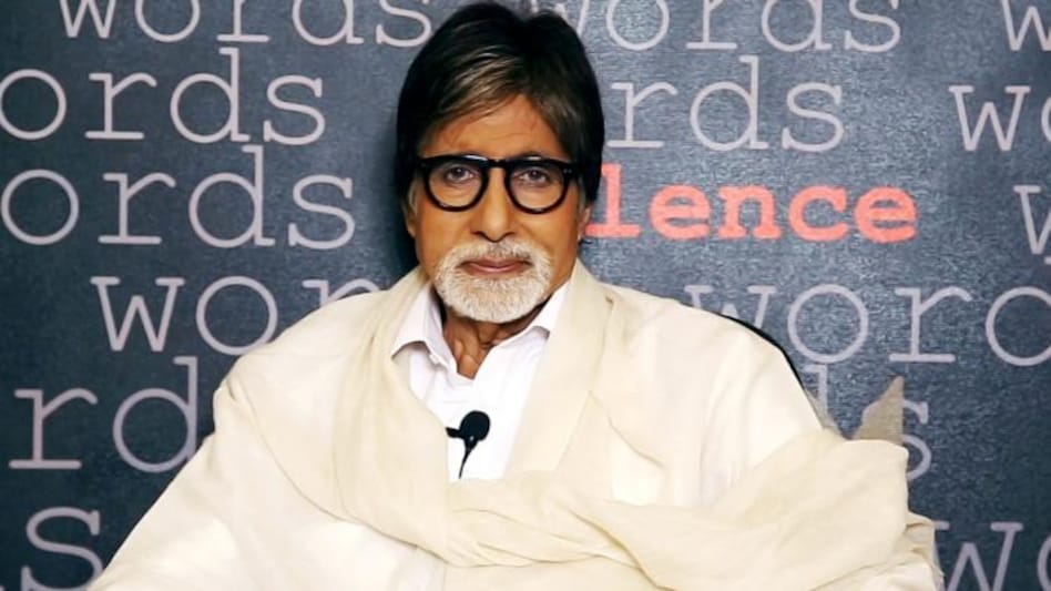 102 Not Out Actor Amitabh Bachchan 102 Not Out Actor Amitabh Bachchan