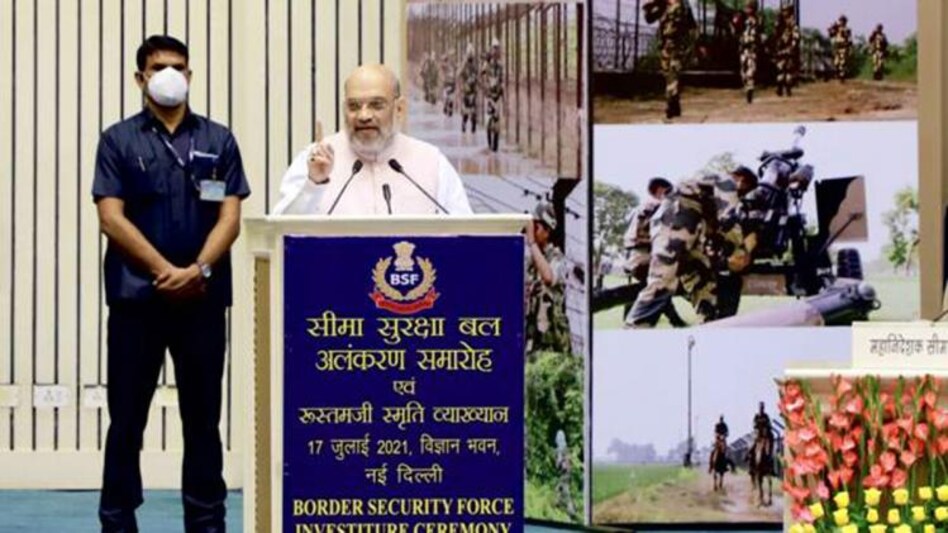 Shah was delivering the annual 'Rustamji memorial lecture' instituted by the BSF in the memory of its first DG K F Rustamji. Shah was delivering the annual 'Rustamji memorial lecture' instituted by the BSF in the memory of its first DG K F Rustamji.