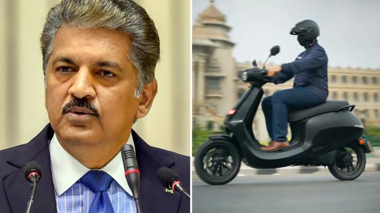 Anand Mahindra particularly praised Ola Chairman and Group CEO Bhavish Aggarwal Anand Mahindra particularly praised Ola Chairman and Group CEO Bhavish Aggarwal