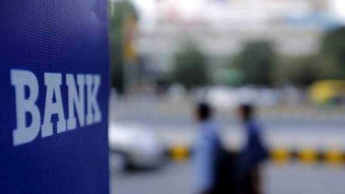 UTI AMC Q1 net profit up 53% to Rs 155 crore