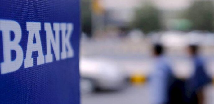 Banking is one of those sectors where only a bare minimum public sector banks will eventually remain, says finance secretary Banking is one of those sectors where only a bare minimum public sector banks will eventually remain, says finance secretary