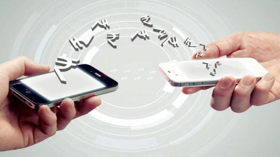 There is a lot of ground to be covered for India to become completely cashless There is a lot of ground to be covered for India to become completely cashless