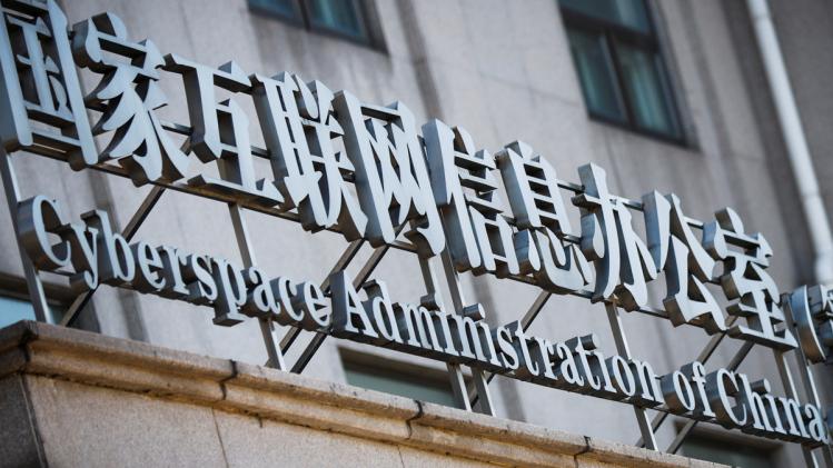 Saturday's announcement will also require firms to submit the IPO materials they plan to file for review Saturday's announcement will also require firms to submit the IPO materials they plan to file for review