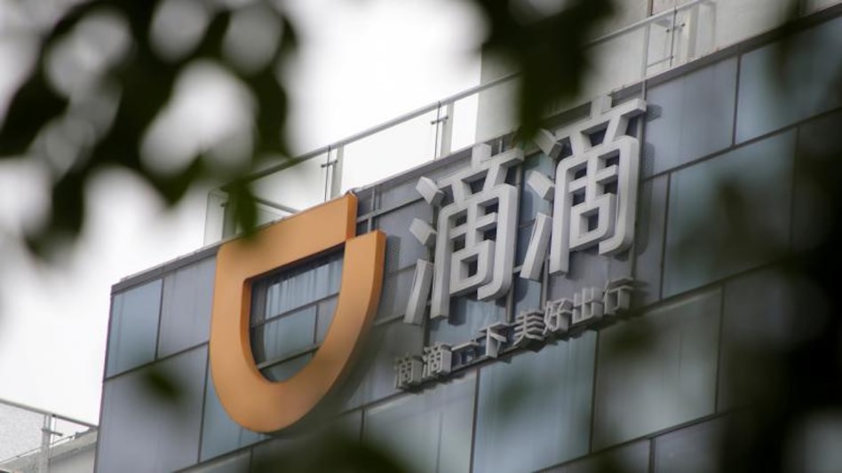 The stock options were described by Didi Global as ‘nominal’ The stock options were described by Didi Global as ‘nominal’