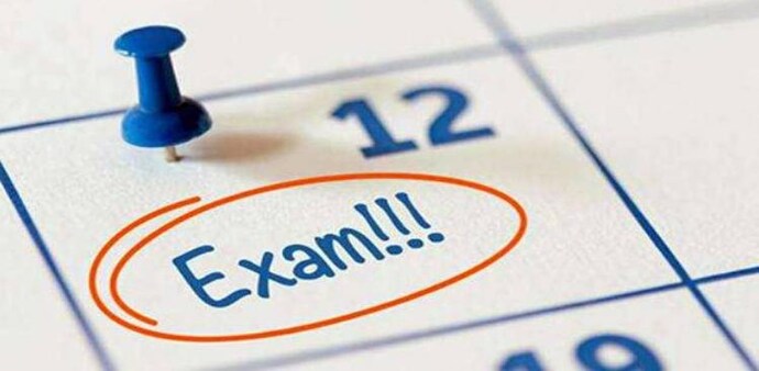 Common Eligibility Test for govt job aspirants Common Eligibility Test for govt job aspirants