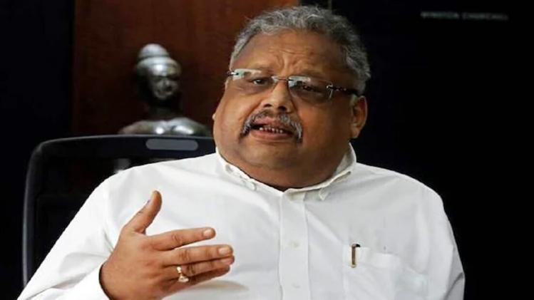 Veteran investor Rakesh Jhunjhunwala has an investment portfolio worth around Rs 20,000 crore and generally donates around 25% of his annual income towards charitable work Veteran investor Rakesh Jhunjhunwala has an investment portfolio worth around Rs 20,000 crore and generally donates around 25% of his annual income towards charitable work