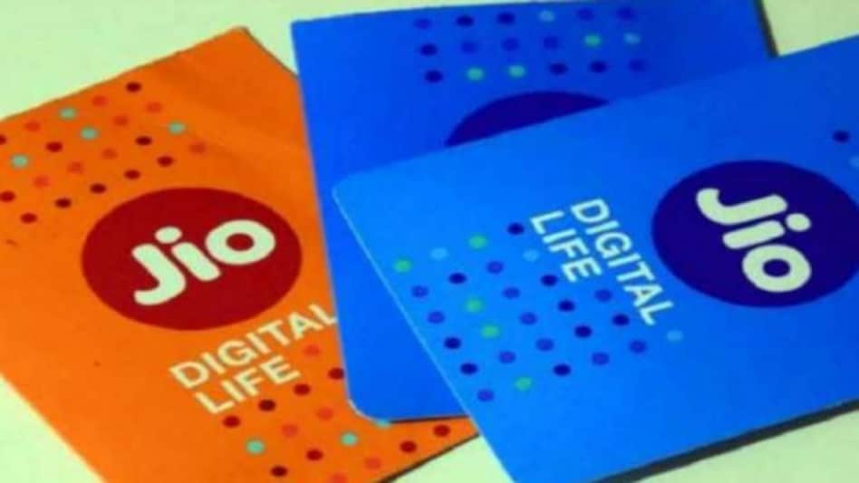 The facility is for Jio users who run out of their daily high-speed mobile data quota but still need more data The facility is for Jio users who run out of their daily high-speed mobile data quota but still need more data