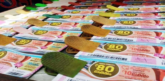 All those who wish to participate in this lottery can purchase its ticket for Rs 40 from any Taluk lottery offices in the state All those who wish to participate in this lottery can purchase its ticket for Rs 40 from any Taluk lottery offices in the state
