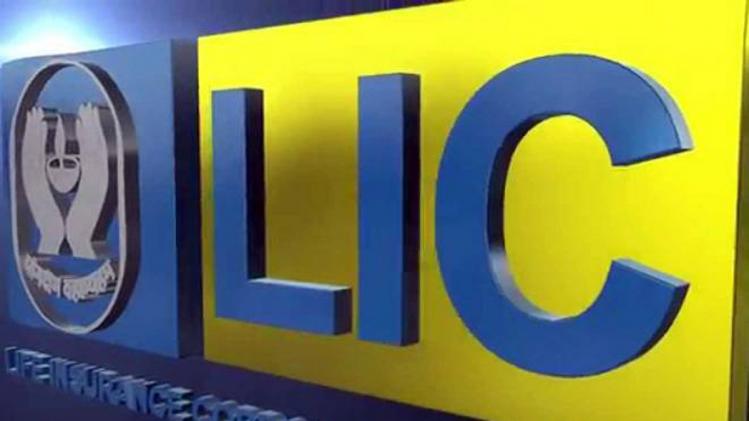 LIC sold shares worth around Rs 20,000 crore in the first quarter of FY22, making a profit of over Rs 10,000 crore LIC sold shares worth around Rs 20,000 crore in the first quarter of FY22, making a profit of over Rs 10,000 crore