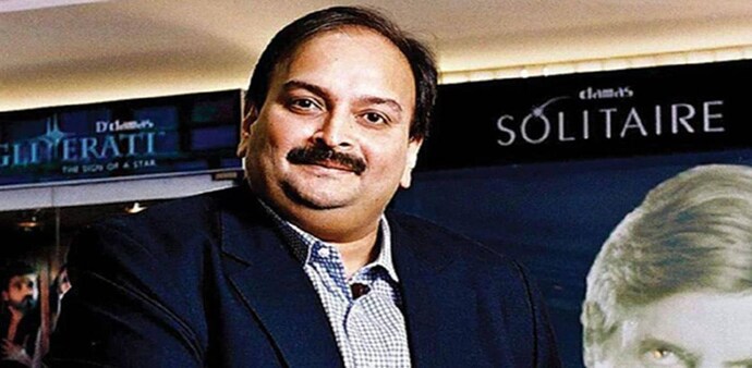 Choksi had mysteriously gone missing from Antigua and Barbuda, where he had been staying after fleeing India, on May 23. Choksi had mysteriously gone missing from Antigua and Barbuda, where he had been staying after fleeing India, on May 23.