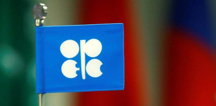 Sunday's meeting will be held virtually and will start at 1000 GMT, OPEC said Sunday's meeting will be held virtually and will start at 1000 GMT, OPEC said