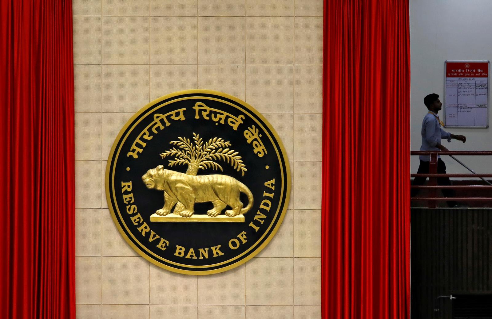 RBI has been exploring pros and cons of introduction of digital currency for quite some time RBI has been exploring pros and cons of introduction of digital currency for quite some time