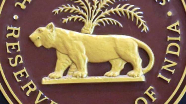 G-SAP 2.0: RBI announces bond purchase worth Rs 20,000 cr on July 8