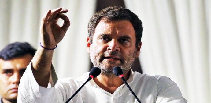 Congress leader Rahul Gandhi Congress leader Rahul Gandhi