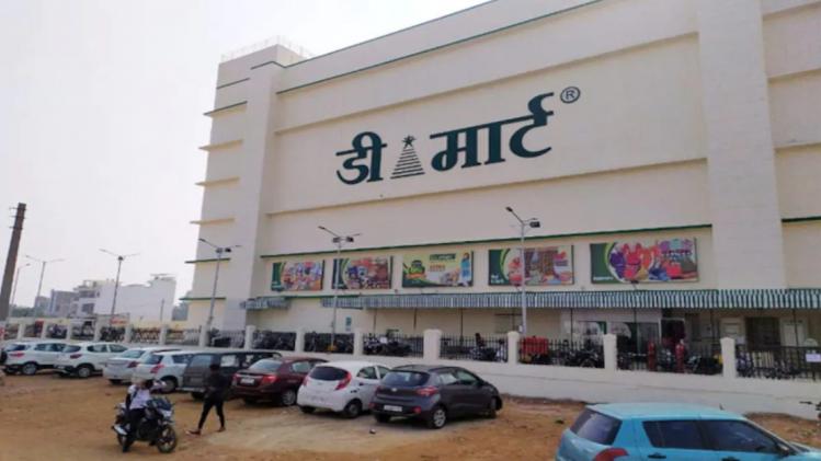 Shares of Avenue Supermarts Ltd on Friday settled at Rs 3,313.30 apiece on the BSE Shares of Avenue Supermarts Ltd on Friday settled at Rs 3,313.30 apiece on the BSE