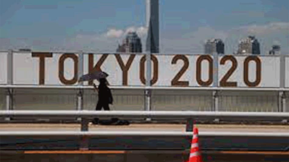 Japanese media reporting that less than 950 people - including only around 15 global leaders - are set to attend (Source: Reuters) Japanese media reporting that less than 950 people - including only around 15 global leaders - are set to attend (Source: Reuters)