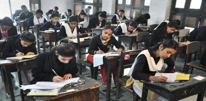 The plea stated that it is safe to assume that the national board must have collected crores of rupees as examination fees The plea stated that it is safe to assume that the national board must have collected crores of rupees as examination fees