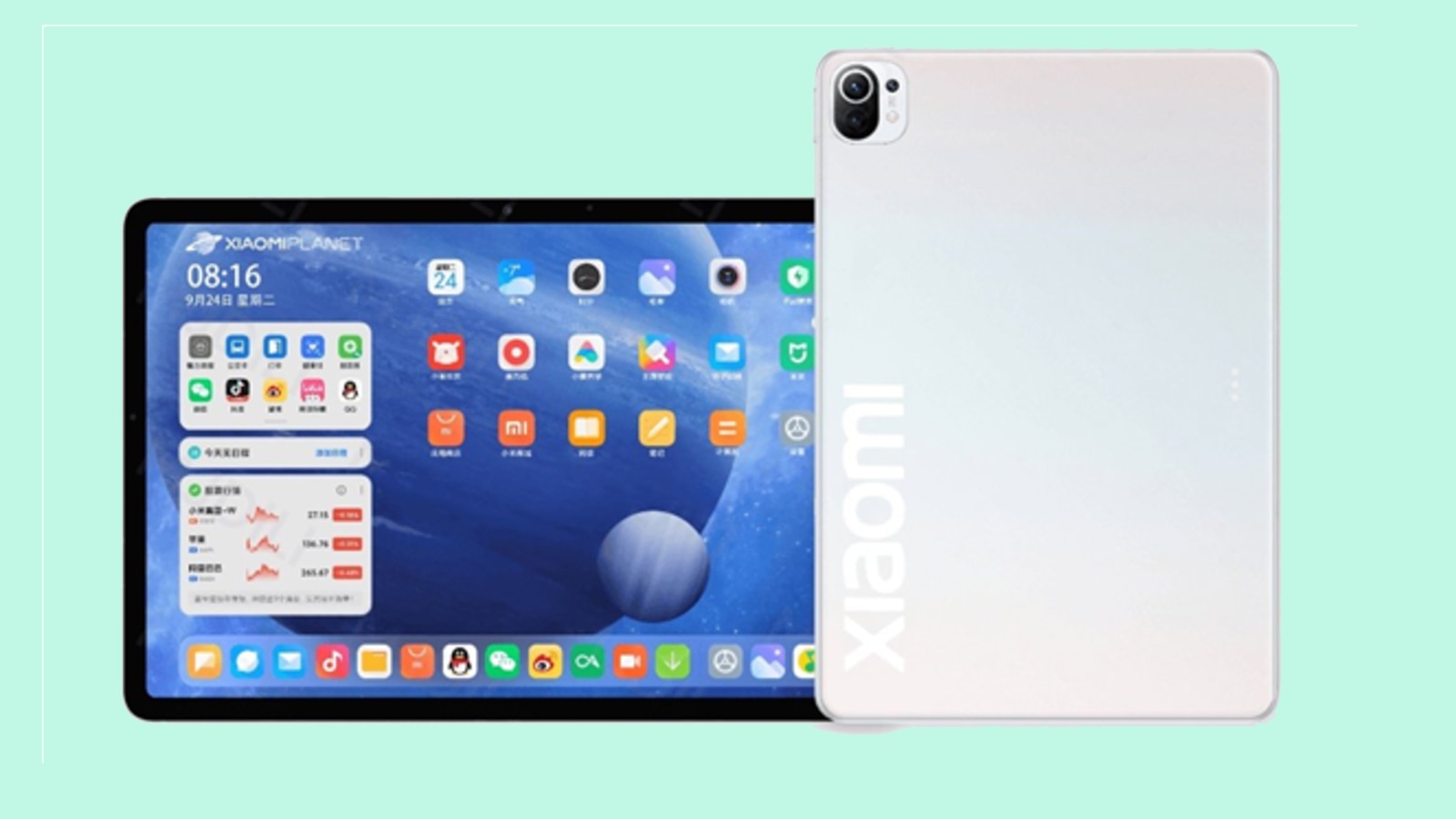 Xiaomi Mi Pad 5 launch soon: Specs, features, India price, and everything that we know so far - Vimarsana News