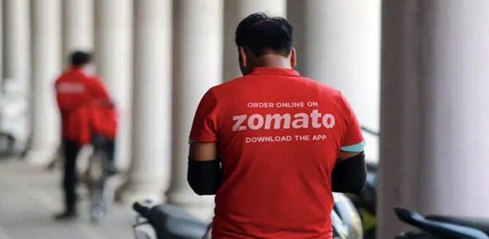 Zomato, backed by China's Ant Group, plans to raise Rs 8,250 crore from its initial pubic offering (IPO) Zomato, backed by China's Ant Group, plans to raise Rs 8,250 crore from its initial pubic offering (IPO)