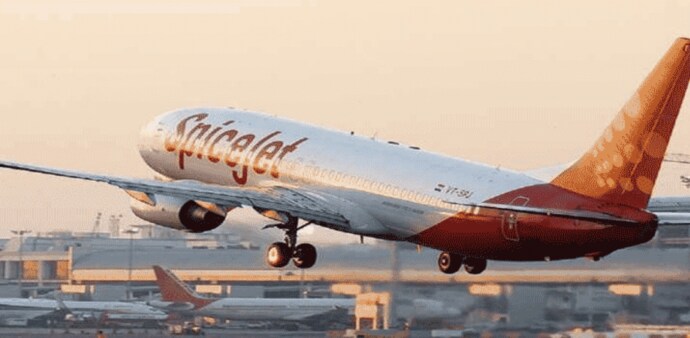 The trial will be conducted on flights from Mumbai to Male effective August 23 The trial will be conducted on flights from Mumbai to Male effective August 23