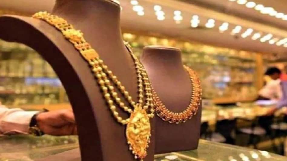 Gold hallmarking, a purity certification of the precious metal, was voluntary in nature prior to June 16 Gold hallmarking, a purity certification of the precious metal, was voluntary in nature prior to June 16