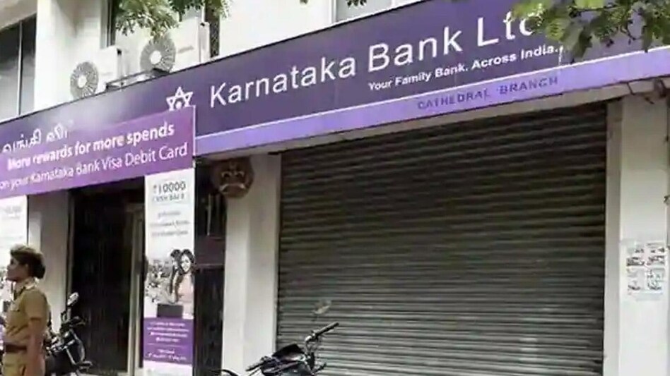 Karnataka Bank's annual general meeting (AGM) is scheduled for September 2 Karnataka Bank's annual general meeting (AGM) is scheduled for September 2