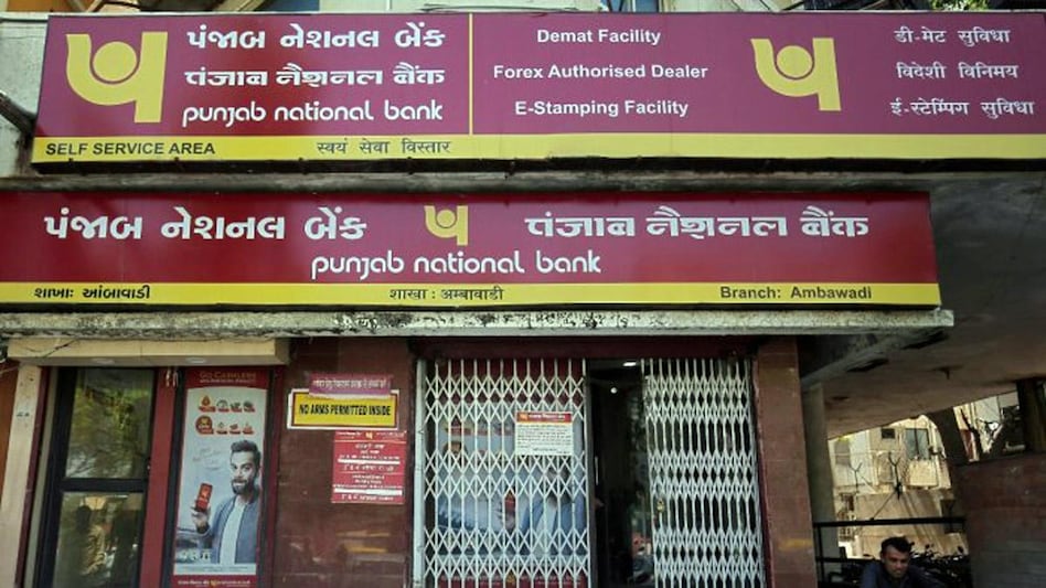 The business of the company, promoted by state-owned Punjab National Bank (PNB), has been hit by the second COVID wave (Source:Reuters) The business of the company, promoted by state-owned Punjab National Bank (PNB), has been hit by the second COVID wave (Source:Reuters)