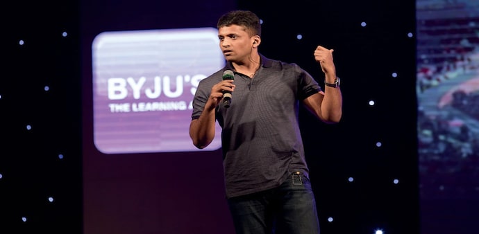 Byju Byju