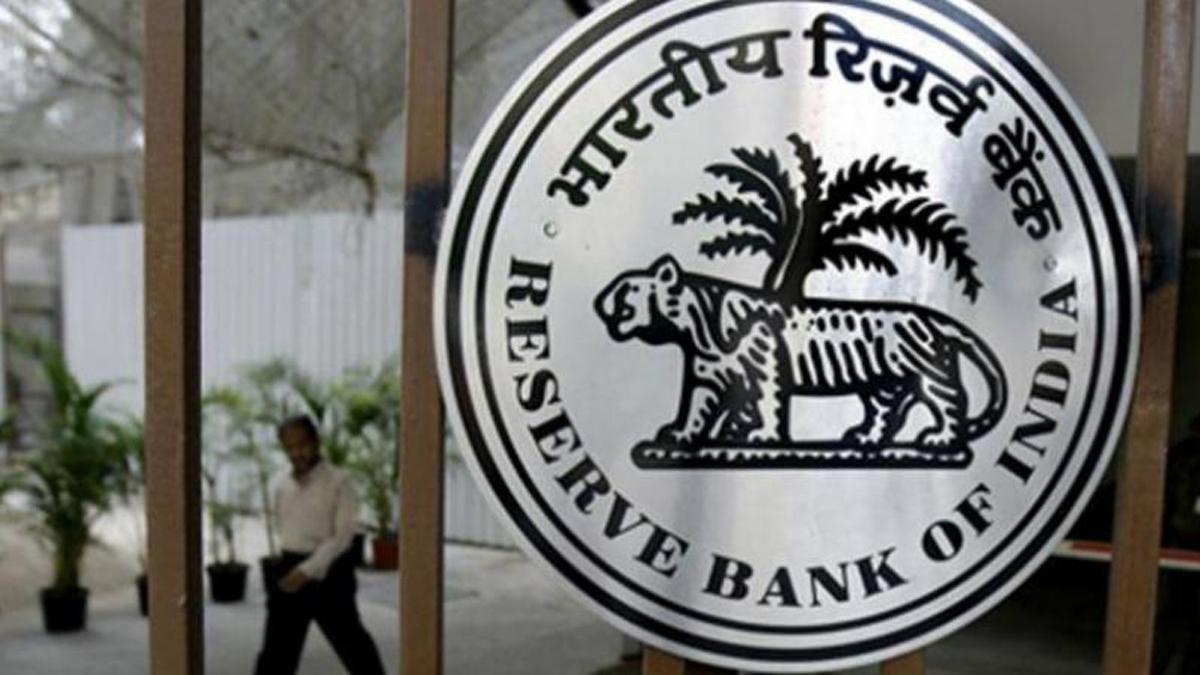 RBI clarified that it does not deal with such matters (Source:PTI) RBI clarified that it does not deal with such matters (Source:PTI)