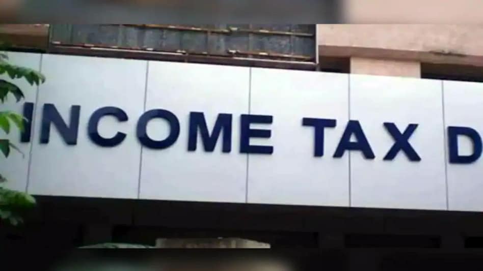 The I-T department had extended the last date for filing ITR for last financial year to September 30, 2021, from July 31. The I-T department had extended the last date for filing ITR for last financial year to September 30, 2021, from July 31.