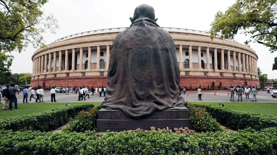 Rajya Sabha passed the Deposit Insurance and Credit Guarantee Corporation (Amendment) Bill Rajya Sabha passed the Deposit Insurance and Credit Guarantee Corporation (Amendment) Bill