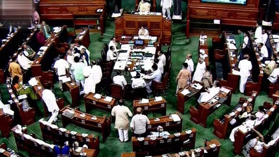 The amendment would give RBI-operated DICGC greater say in a stressed bank's liquidation process The amendment would give RBI-operated DICGC greater say in a stressed bank's liquidation process