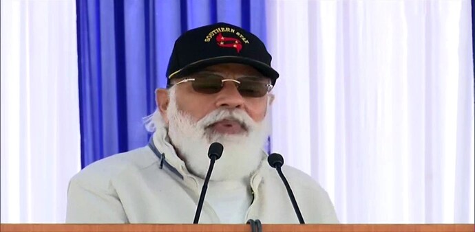 Prime Minister Narendra Modi Prime Minister Narendra Modi