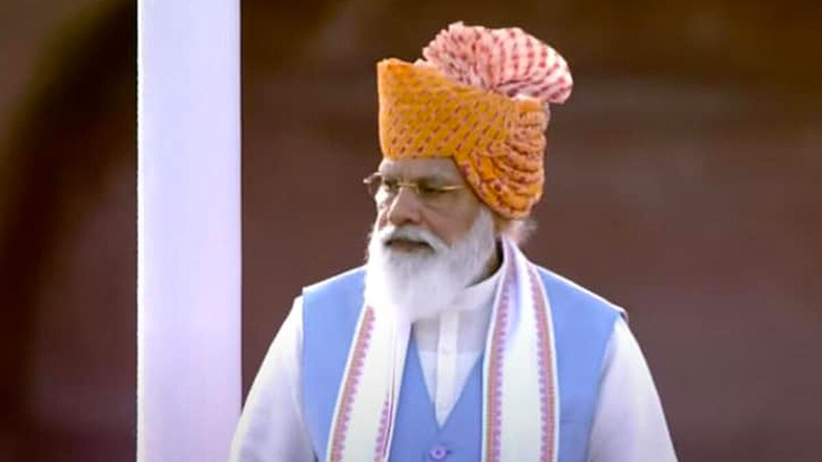 PM Modi Independence Day Speech: Prime Minister Narendra Modi hails Olympians, pays homage to freedom fighters PM Modi Independence Day Speech: Prime Minister Narendra Modi hails Olympians, pays homage to freedom fighters