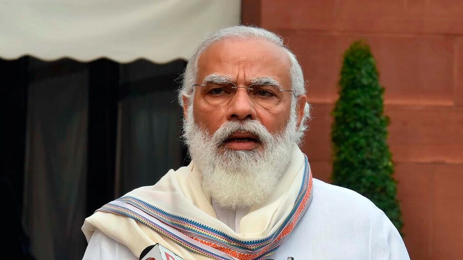 Prime Minister Narendra Modi Prime Minister Narendra Modi