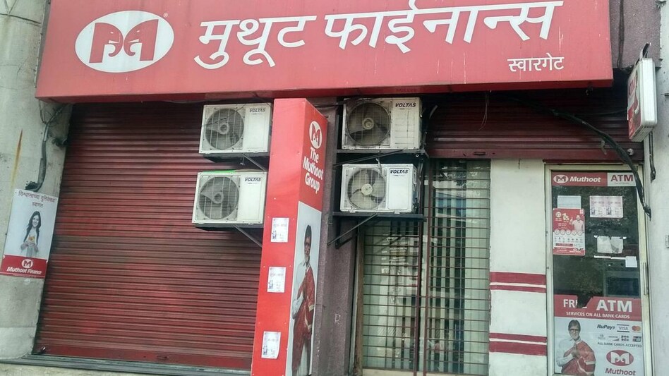 Muthoot Finance chief George Jacob Muthoot says the company maintained its consolidated loan AUM on a QoQ basis despite tough environment. Photo: Reuters Muthoot Finance chief George Jacob Muthoot says the company maintained its consolidated loan AUM on a QoQ basis despite tough environment. Photo: Reuters