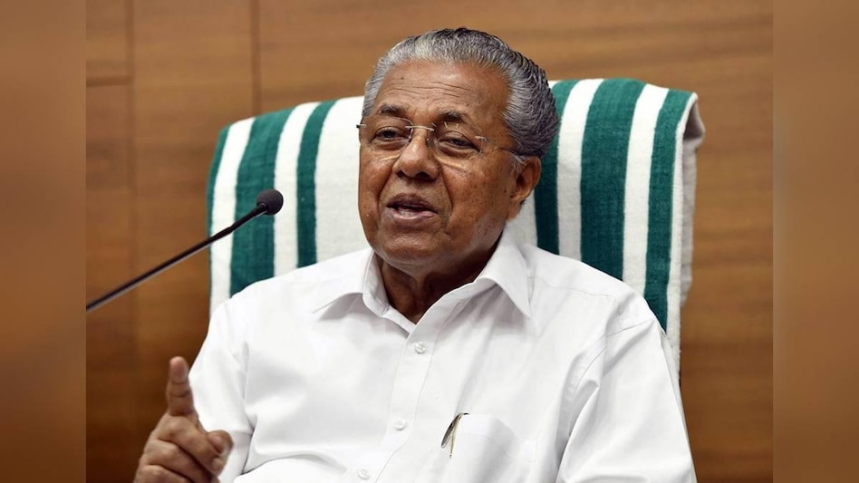 Kerala Chief Minister Pinarayi Vijayan Kerala Chief Minister Pinarayi Vijayan