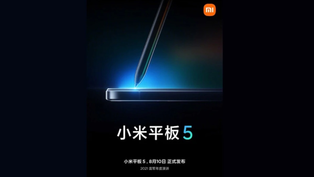 Xiaomi Mi Pad 5 to launch on August 10, may come with a stylus - Vimarsana News