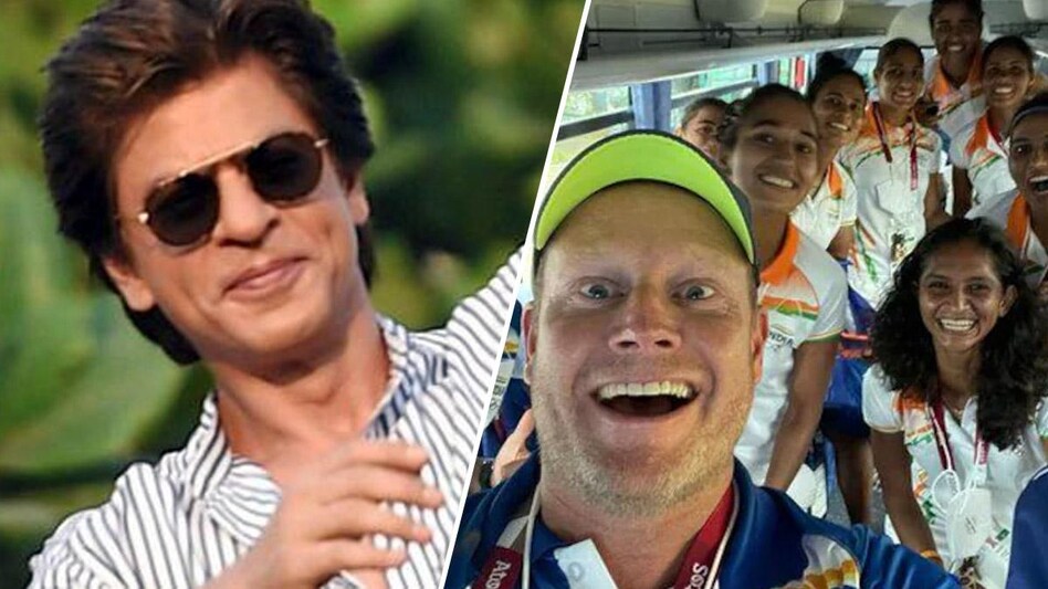Shah Rukh Khan had replied Indian women's hockey coach Sjoerd Marijne on Twitter Shah Rukh Khan had replied Indian women's hockey coach Sjoerd Marijne on Twitter