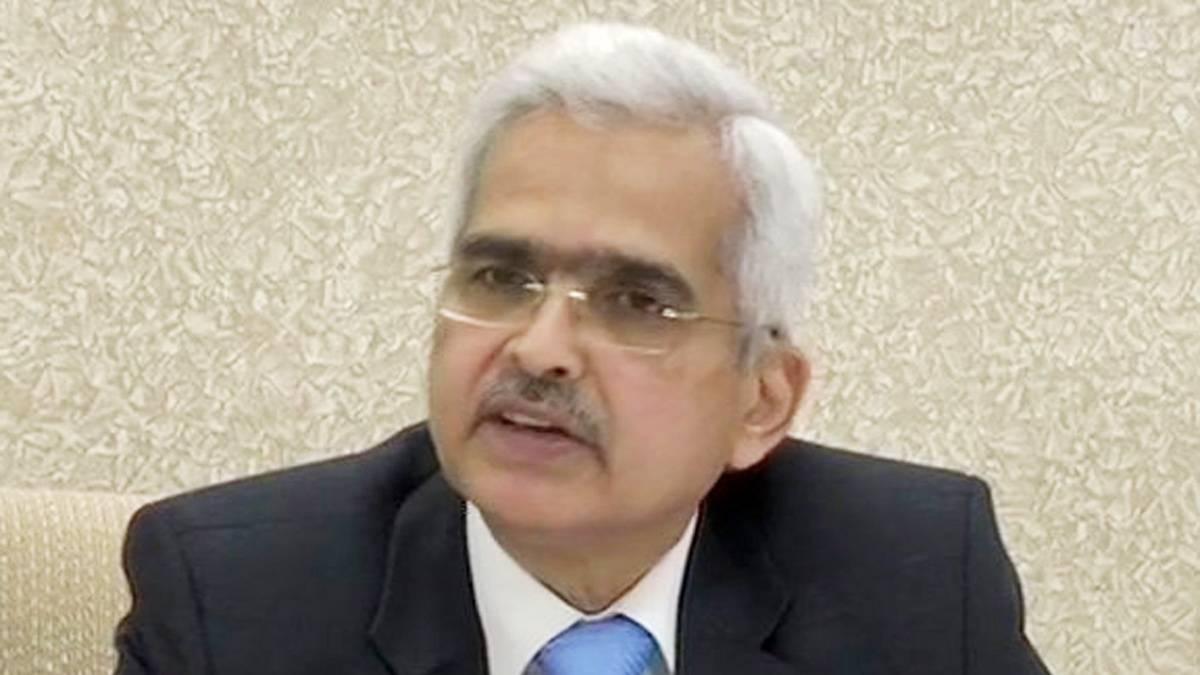 RBI Governor Shaktikanta Das RBI Governor Shaktikanta Das