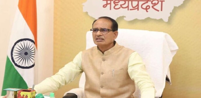 Madhya Pradesh Chief Minister Shivraj Singh Chouhan Madhya Pradesh Chief Minister Shivraj Singh Chouhan