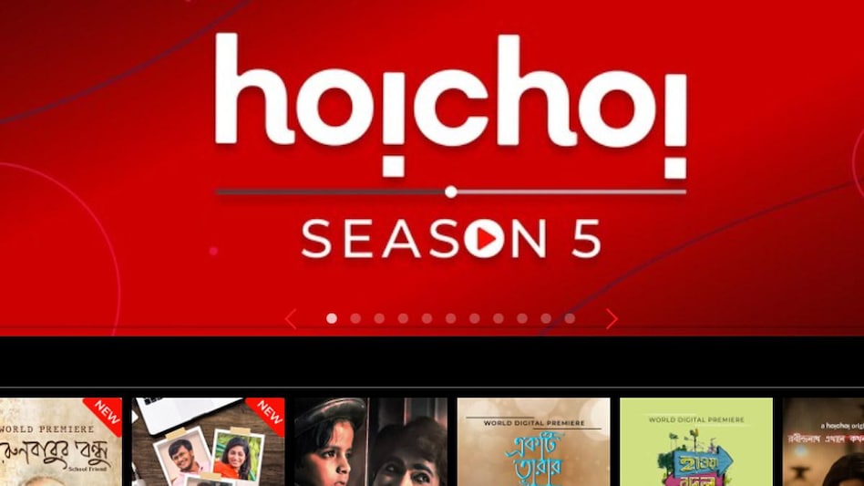 hoichoi has also started the offline sale of its subscriptions at local stores in tier 2 and 3 cities hoichoi has also started the offline sale of its subscriptions at local stores in tier 2 and 3 cities