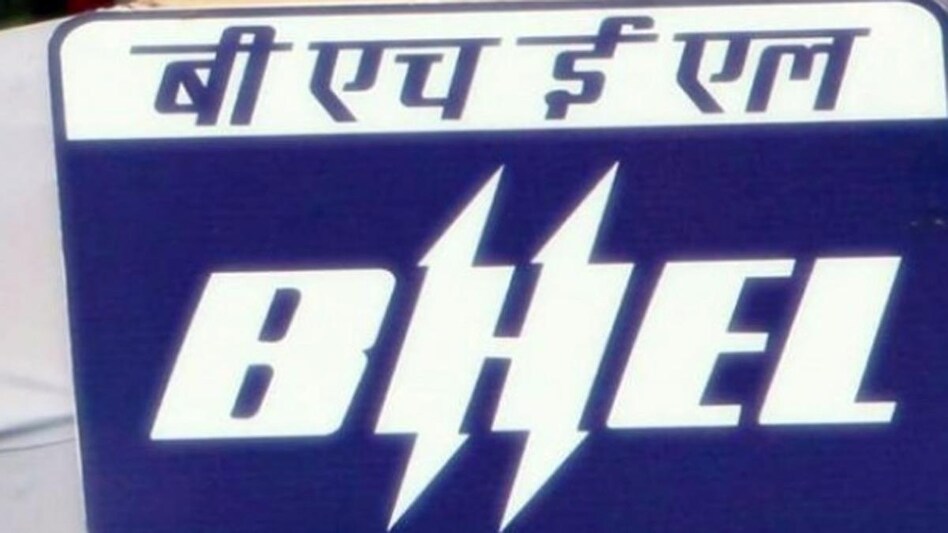BHEL, in a statement, said that with its unique state of the art design, the project is an engineering marvel BHEL, in a statement, said that with its unique state of the art design, the project is an engineering marvel