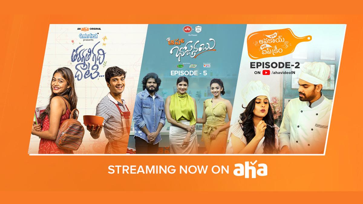 aha is owned by Arha Media & Broadcasting. (Credit: aha Twitter profile) aha is owned by Arha Media & Broadcasting. (Credit: aha Twitter profile)