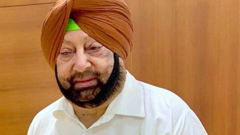Punjab Chief Minister Amarinder Singh Punjab Chief Minister Amarinder Singh