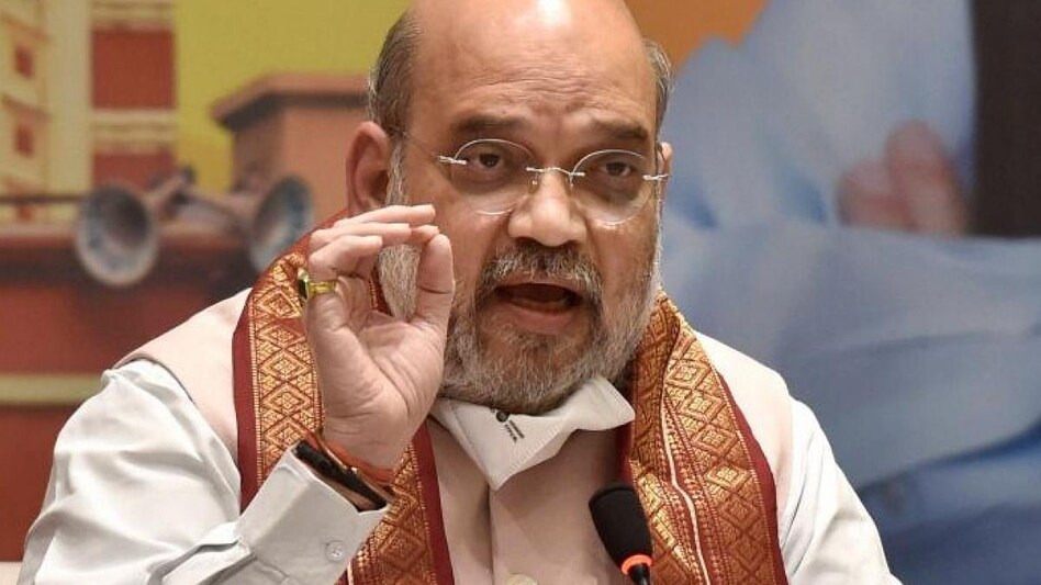 Cooperation Minister Amit Shah Cooperation Minister Amit Shah